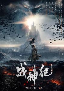 国外取得学历证书认证